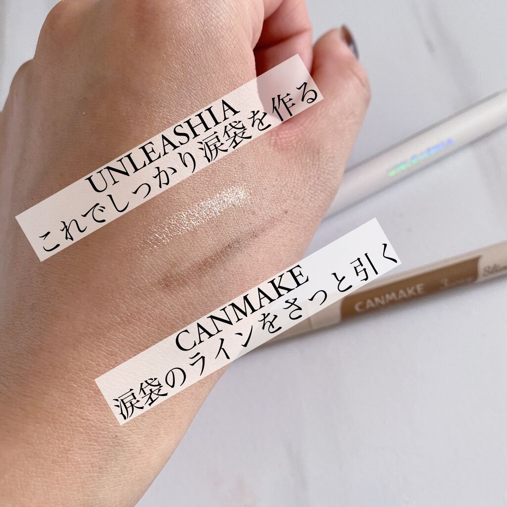 シャドウパレット/dasique/アイシャドウパレットを使ったクチコミ(3枚目)