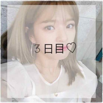 ハトムギ化粧水(ナチュリエ スキンコンディショナー R )/ナチュリエ/化粧水を使ったクチコミ(1枚目)