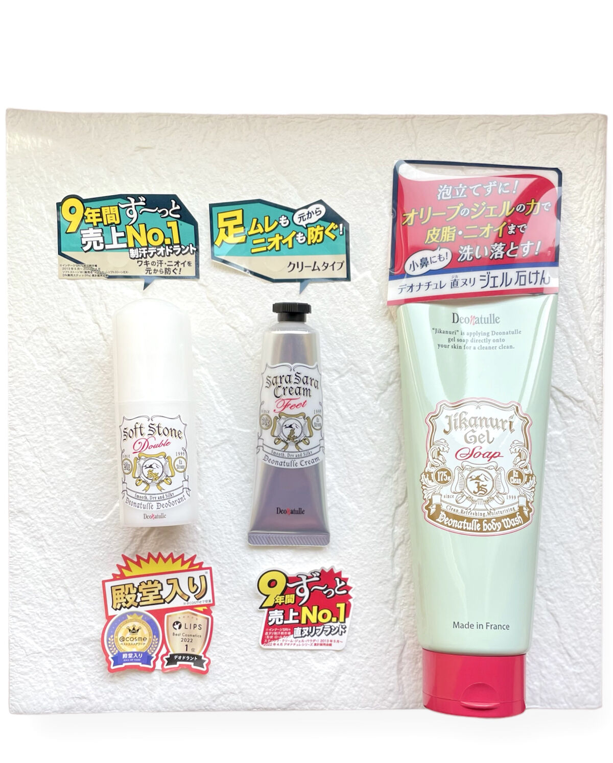 薬用ソフトストーンＷ/デオナチュレ/デオドラント・制汗剤を使ったクチコミ（1枚目）