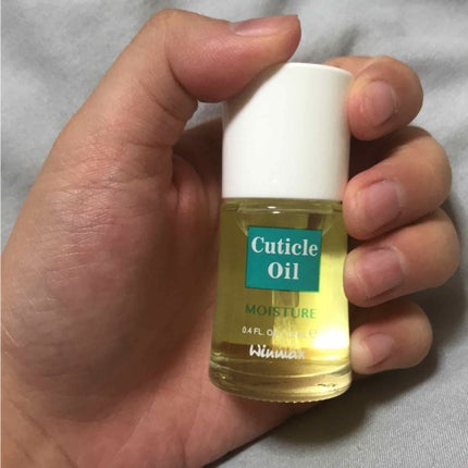 ウィンマックス キューティクルオイル/DAISO/ネイルオイル・トリートメントを使ったクチコミ(1枚目)