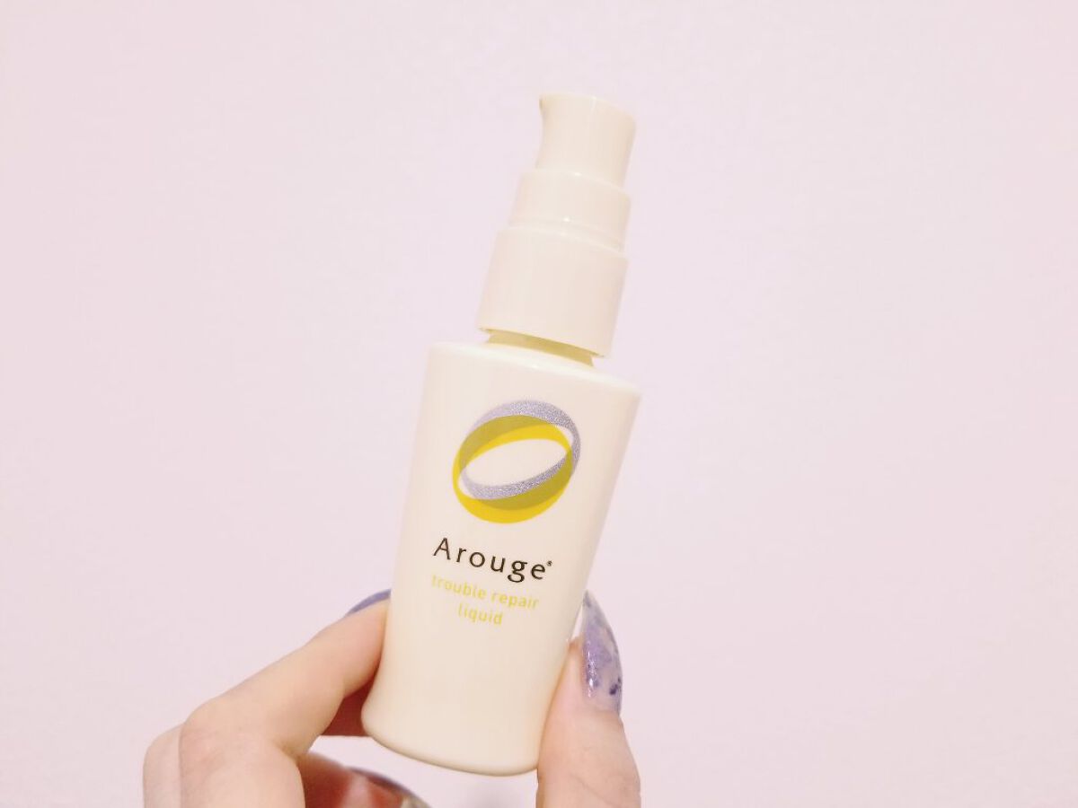 トラブルリペア リキッド/アルージェ/美容液を使ったクチコミ(1枚目)