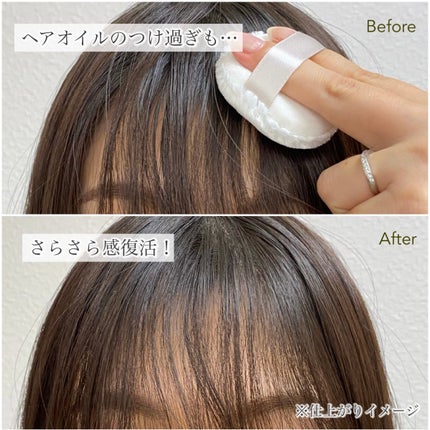 前髪リセットパウダー/リーゼ/その他スタイリングを使ったクチコミ(7枚目)