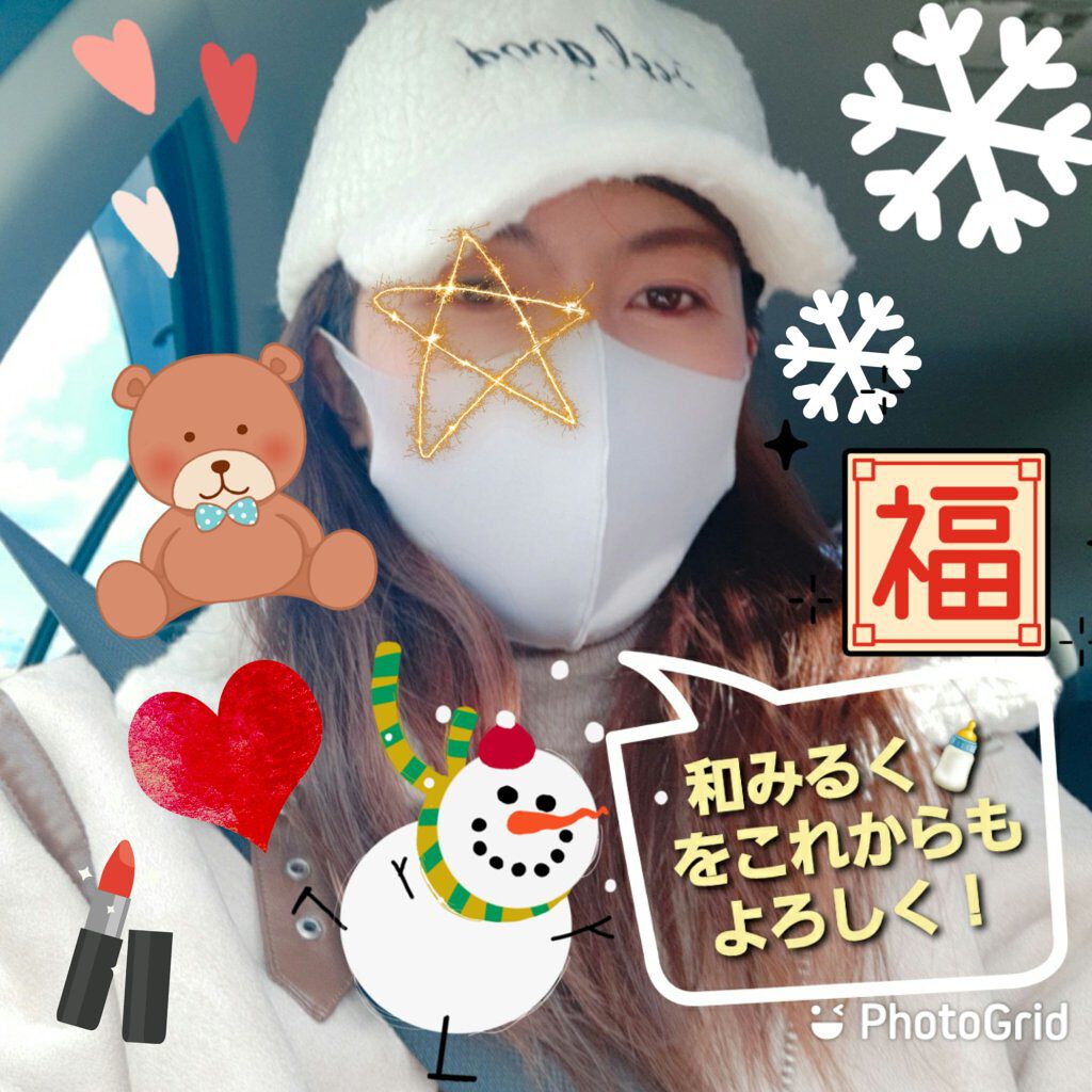 熱を味方にするオイル/リーゼ/ヘアオイルを使ったクチコミ（2枚目）