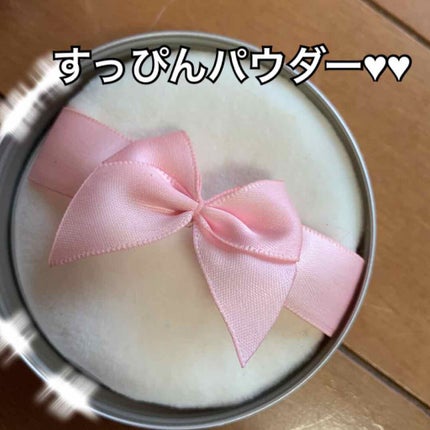 すっぴんパウダー/クラブ/プレストパウダーを使ったクチコミ(1枚目)