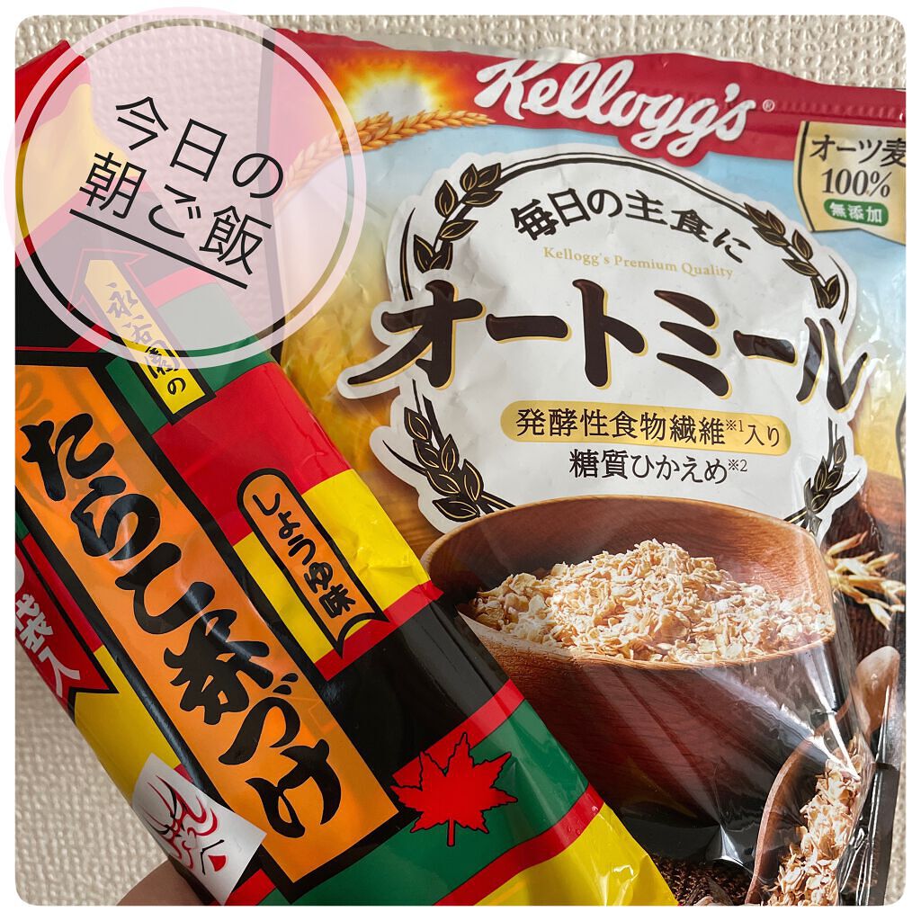 オートミール/ケロッグ/オートミールを使ったクチコミ(1枚目)