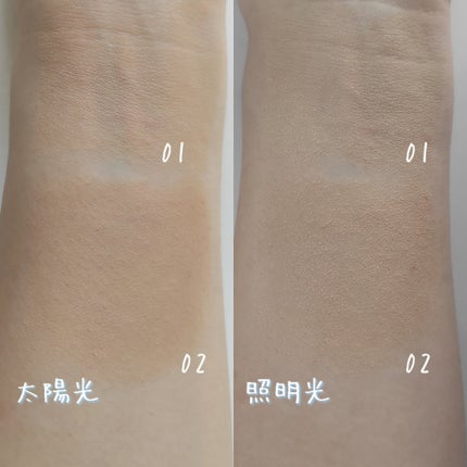 ブライト BBエッセンス/雪肌精/BBクリームを使ったクチコミ(3枚目)