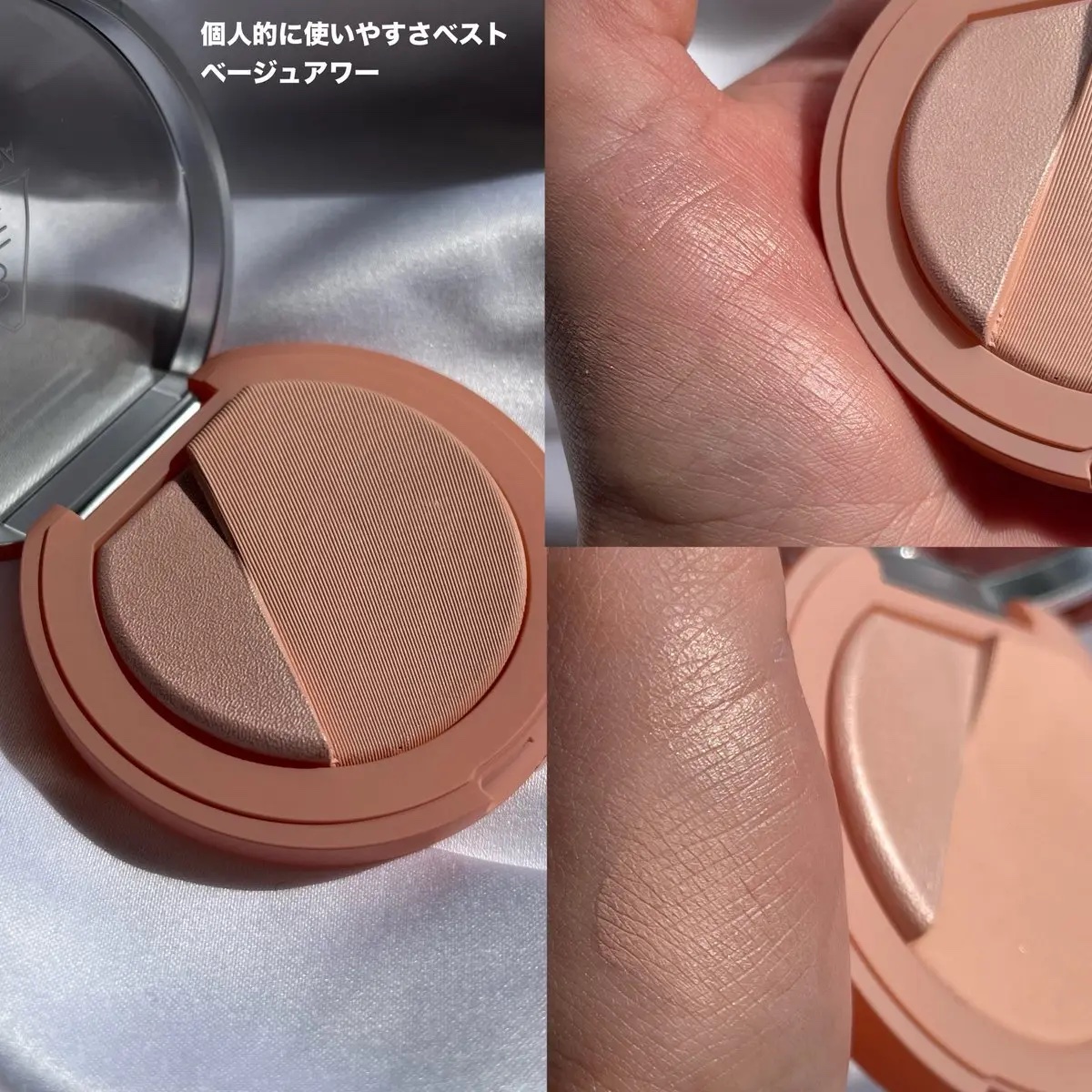 3CE ブラッシュライター/3CE/パウダーチークを使ったクチコミ（2枚目）