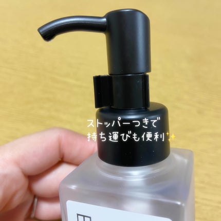 ボンディング・オイル/got2b/ヘアオイルを使ったクチコミ(4枚目)