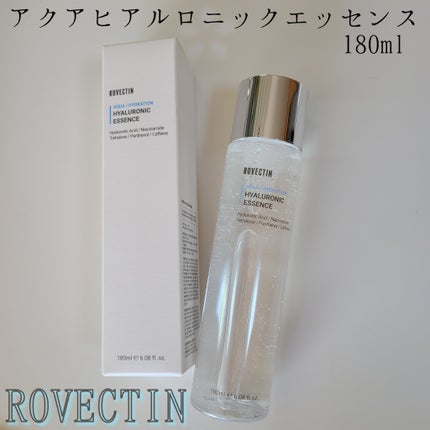 アクアヒアルロニックエッセンス/ロベクチン/化粧水を使ったクチコミ(3枚目)