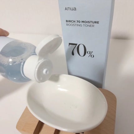 Anua シラカバ 70% 水分ブースティングトナーのクチコミ「\ドクダミトナーで話題のAnuaのシラカバトナー使ってみた♪/
★シラカバ70%水分ブーステ.....」(2枚目)