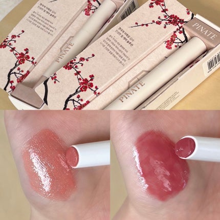 ベアグローペプチドメルティングバーム/PINATE/口紅を使ったクチコミ(1枚目)