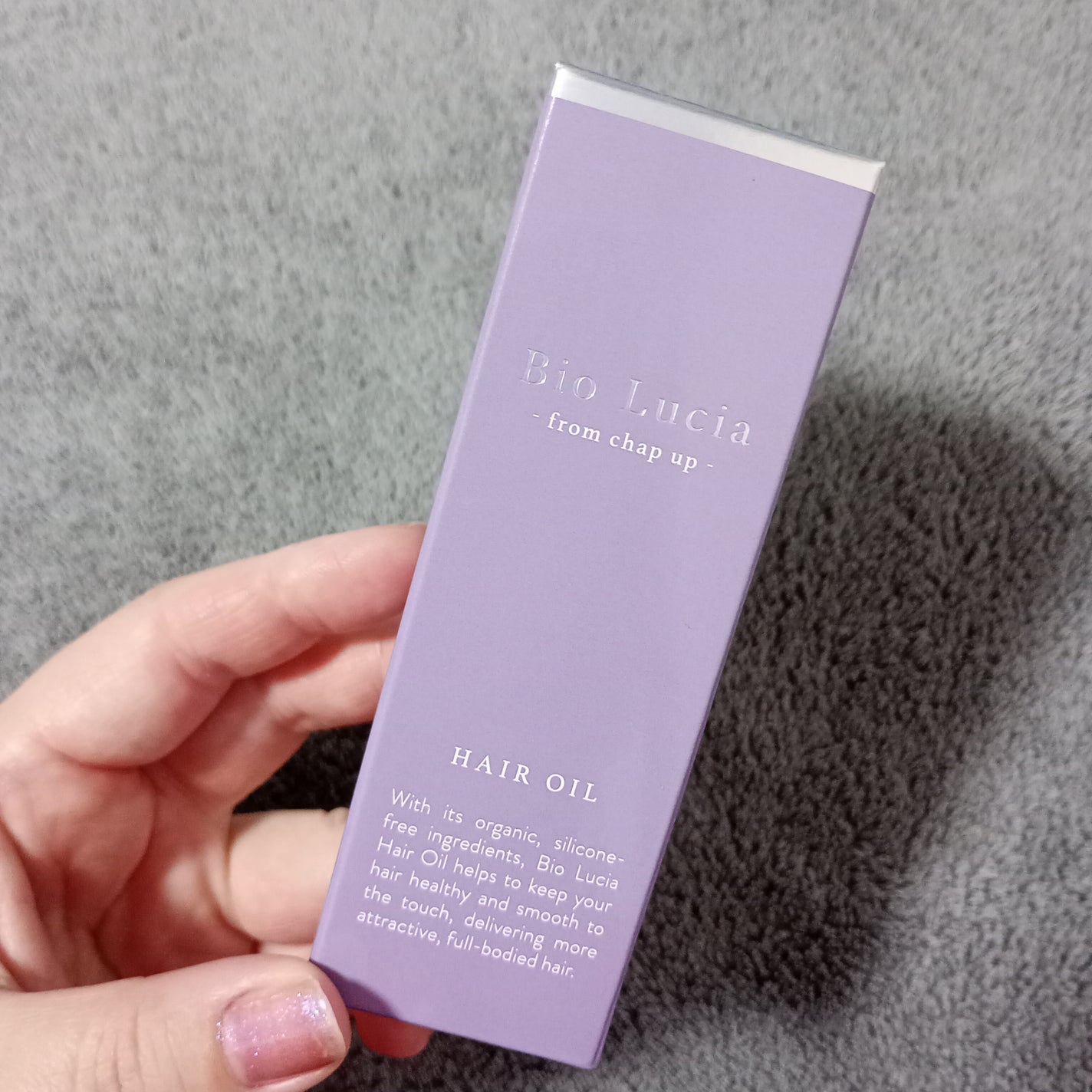 ビオルチアヘアオイル/Bio Lucia(ビオルチア)/ヘアオイルを使ったクチコミ(1枚目)
