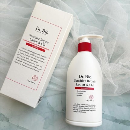 センシティブ リペア ローション&オイル/Dr.Bio/ボディクリームを使ったクチコミ(4枚目)
