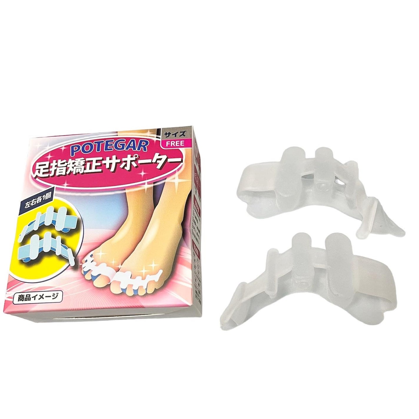 足指サポーター/potegar/その他を使ったクチコミ(1枚目)