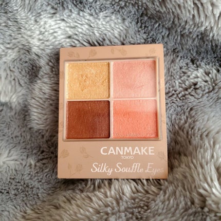 シルキースフレアイズ(マットタイプ)/キャンメイク/アイシャドウパレットを使ったクチコミ(1枚目)