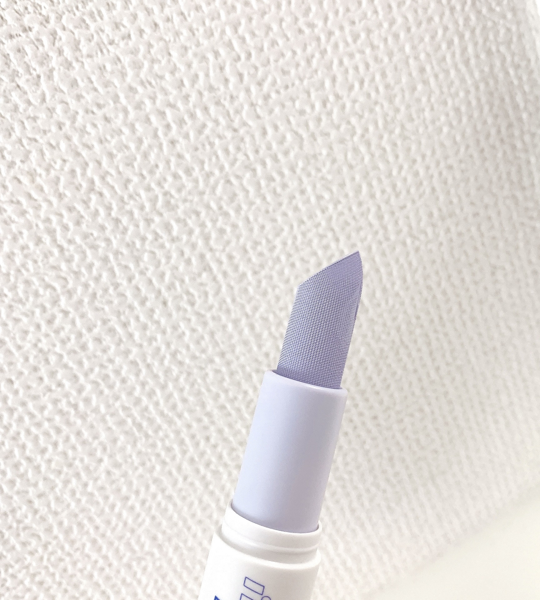 アイムマルチスティックデュアルコレクター 003 マーブルベージュ×パールラベンダー/i’m meme/スティックコンシーラーを使ったクチコミ（3枚目）