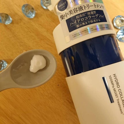 CO モイスト シャンプー/ヘアトリートメント/unlabel/市販シャンプーを使ったクチコミ(3枚目)