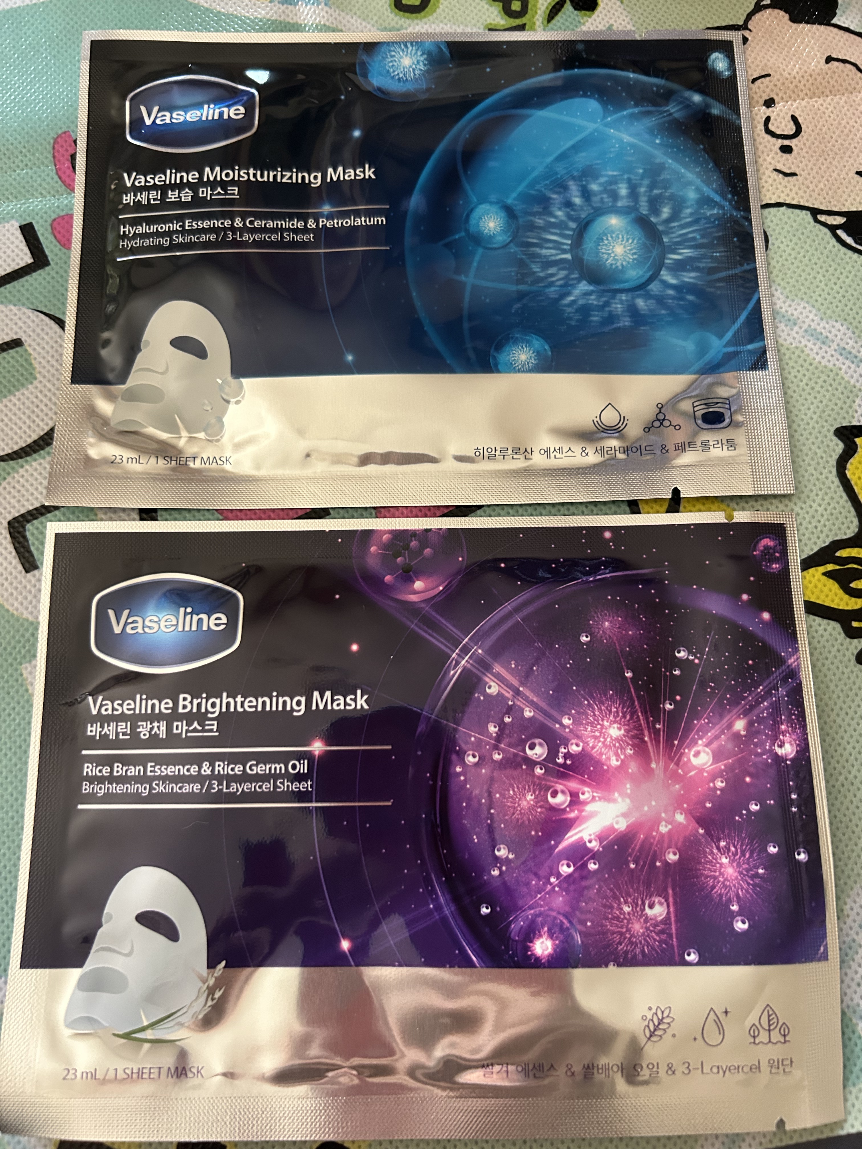 moisturizing sheet mask/ヴァセリン/シートマスク・パックを使ったクチコミ（1枚目）