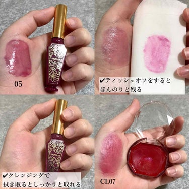 ナーズイスト ウォンテッド アイシャドーパレット/NARS/アイシャドウパレットを使ったクチコミ（3枚目）