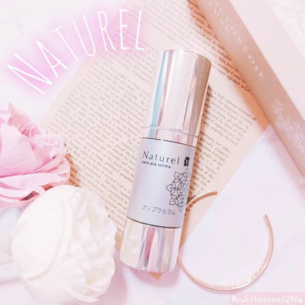 ナノプラセラム/ナチュレル化粧品/美容液を使ったクチコミ(1枚目)