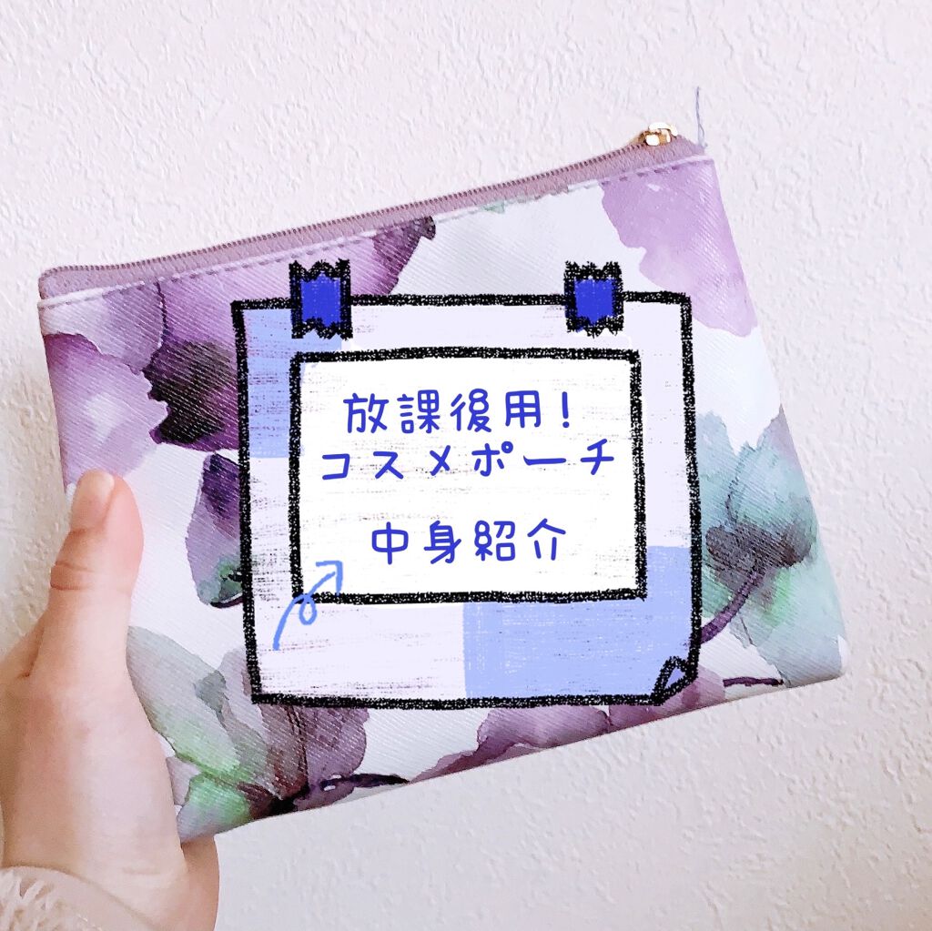 カラーリングアイブロウ/ヘビーローテーション/眉マスカラを使ったクチコミ（1枚目）