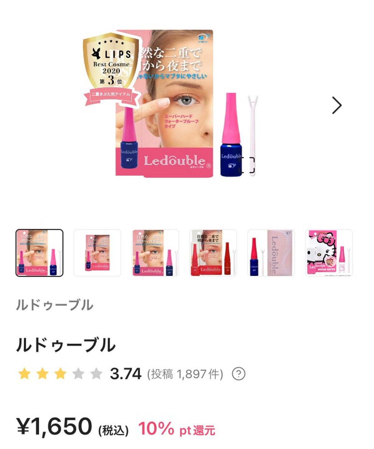 めんら on LIPS 「【オリシキ】 🙆♀️・テカリにくい・ナチュラルな仕上がりにな..」(2枚目)