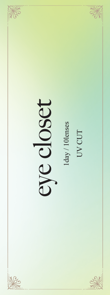 eye closet Sweet Series 1day / EYE CLOSET