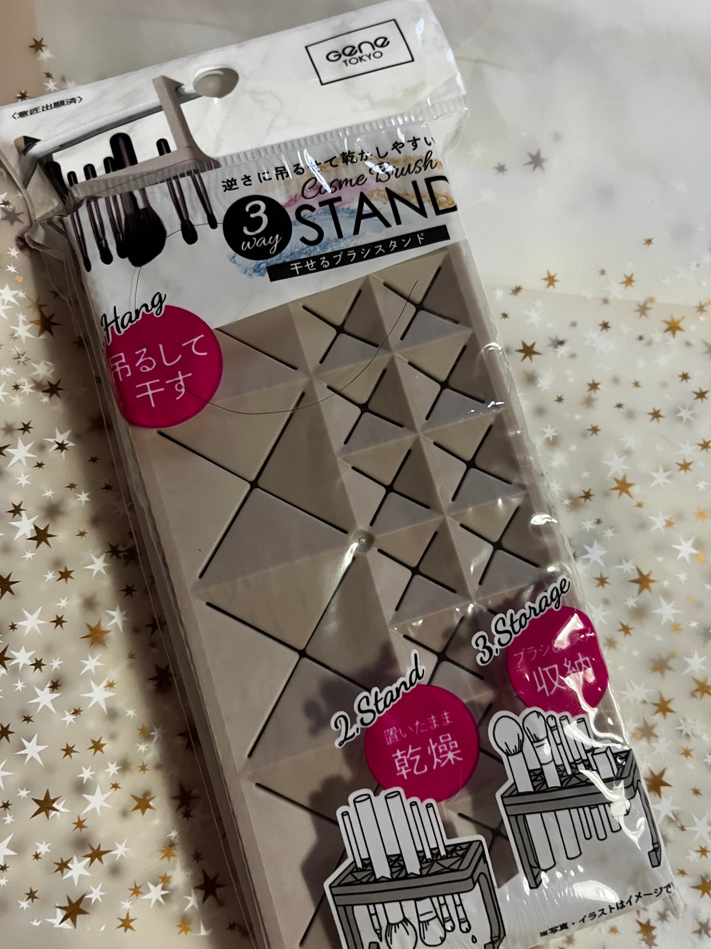 干せるブラシスタンド/セリア/その他を使ったクチコミ(1枚目)