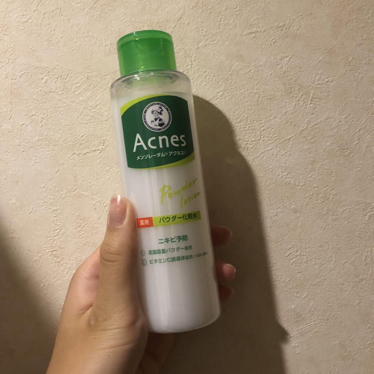 薬用パウダー化粧水/メンソレータム アクネス/化粧水を使ったクチコミ（2枚目）
