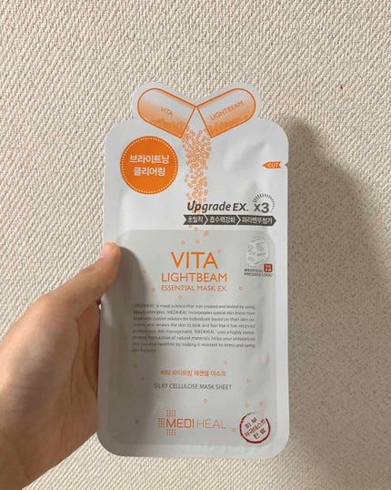 ビタライトビームエッセンシャルマスクEX/MEDIHEAL/シートマスク・パックを使ったクチコミ(1枚目)