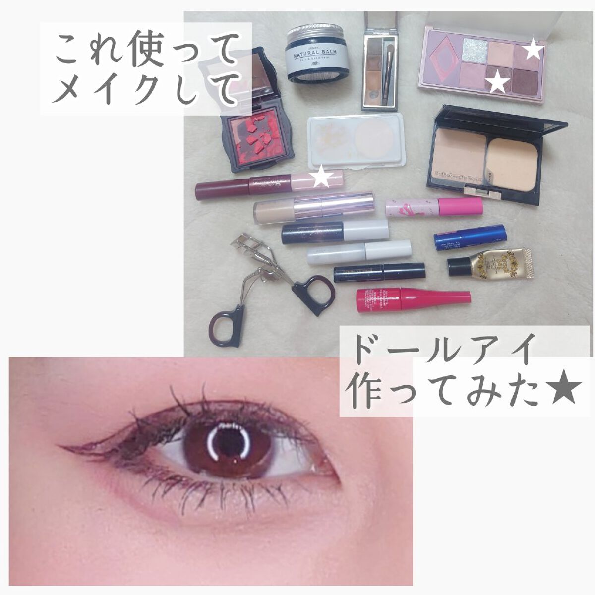 ローズ チーク カラー N 400/ANNA SUI/パウダーチークを使ったクチコミ（1枚目）