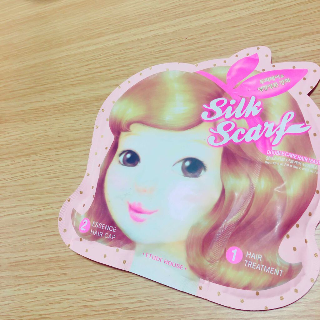 シルクスカーフダブルヘアマスク/ETUDE/ヘアマスク・ヘアパックを使ったクチコミ（1枚目）