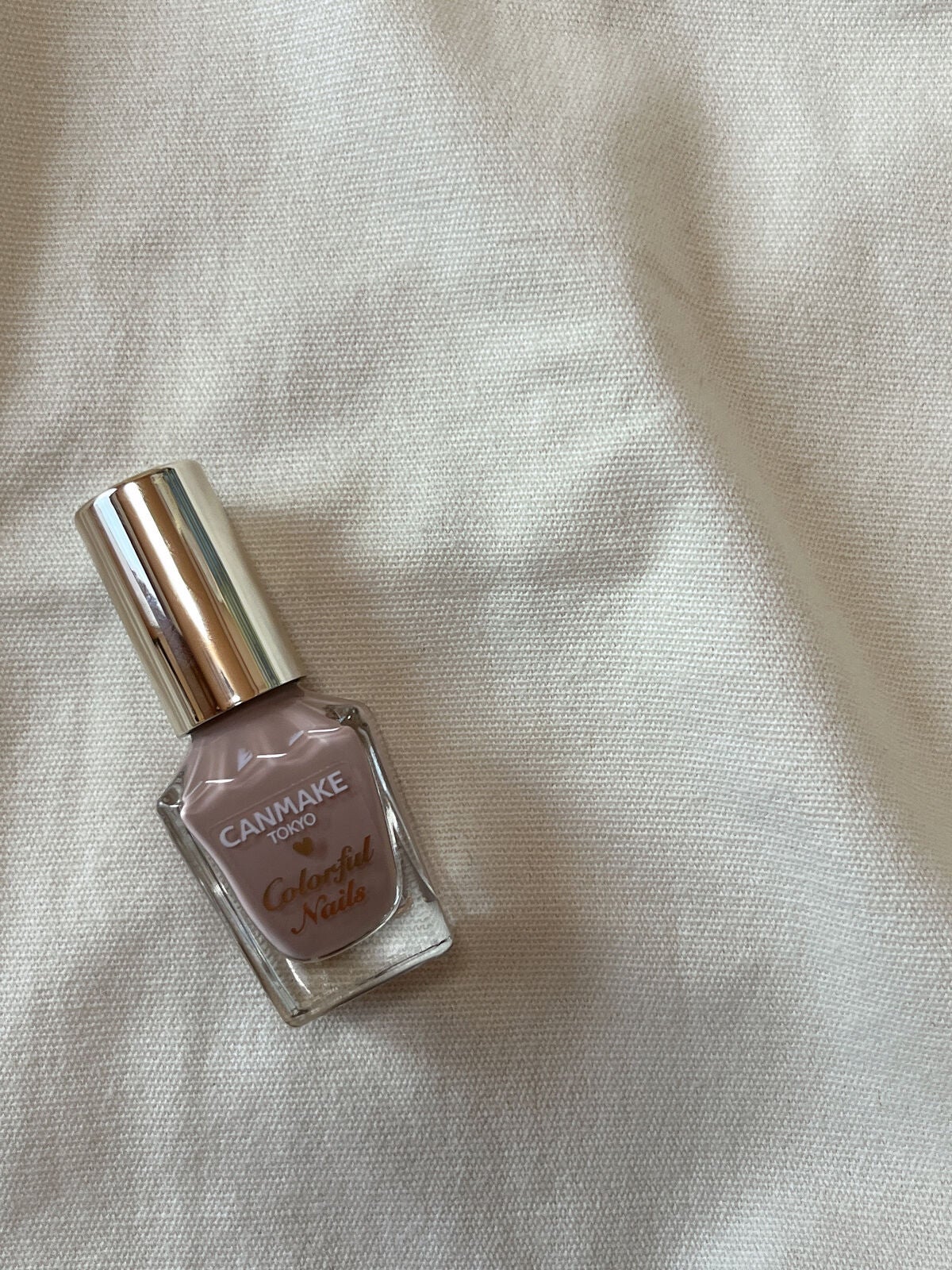 カラフルネイルズ/キャンメイク/マニキュアを使ったクチコミ(1枚目)
