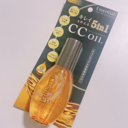 CCオイル/エッセンシャル/ヘアオイルを使ったクチコミ(2枚目)