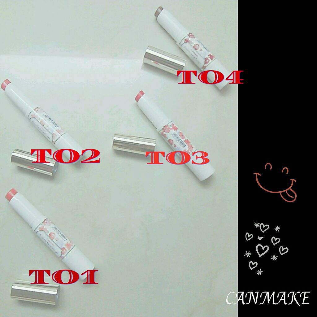 ステイオンバームルージュ/キャンメイク/口紅を使ったクチコミ（1枚目）