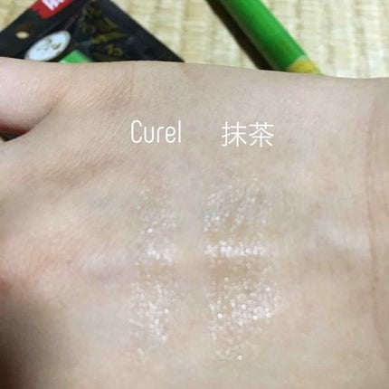 メルティクリームリップ/メンソレータム/リップクリームを使ったクチコミ(3枚目)