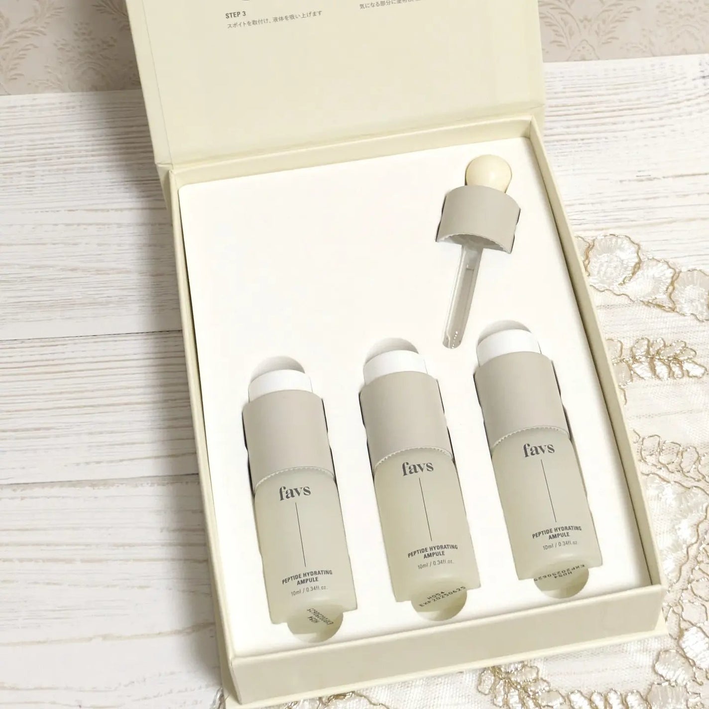 ペプチドハイドレーティングアンプル/favs/美容液を使ったクチコミ(1枚目)