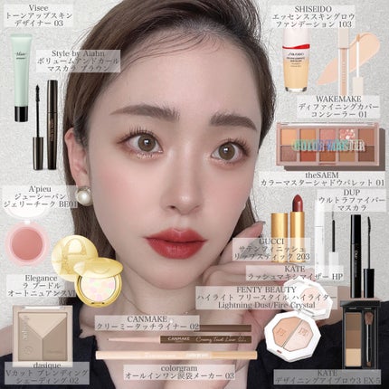 FREESTYLE HIGHLIGHTER DUO / FENTY BEAUTY BY RIHANNAの口コミ FREESTYLE HIGHLIGHTER DUO / FENTY BEAUTY BY RIHANNAの口コミ