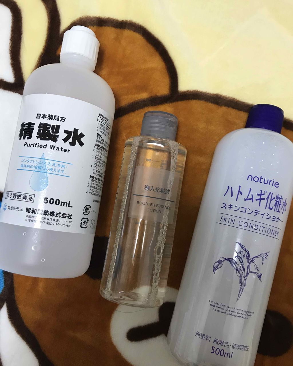 ハトムギ化粧水(ナチュリエ スキンコンディショナー R )/ナチュリエ/化粧水を使ったクチコミ(1枚目)