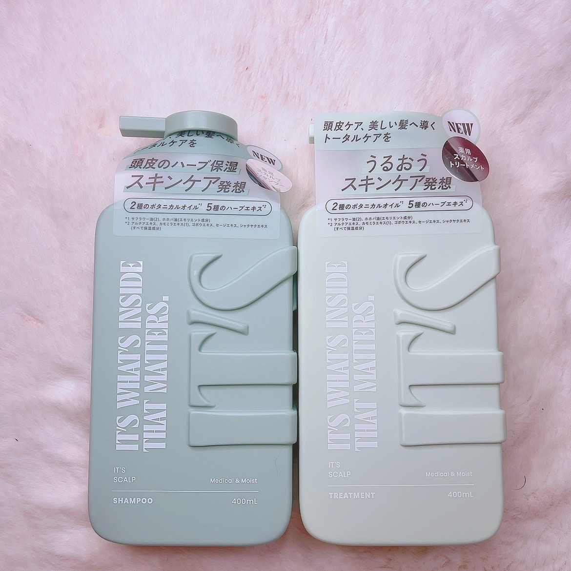 薬用スカルプ メディカルモイスト シャンプー/トリートメント/IT’S WHAT’S INSIDE THAT MATTERS./市販シャンプーを使ったクチコミ（2枚目）