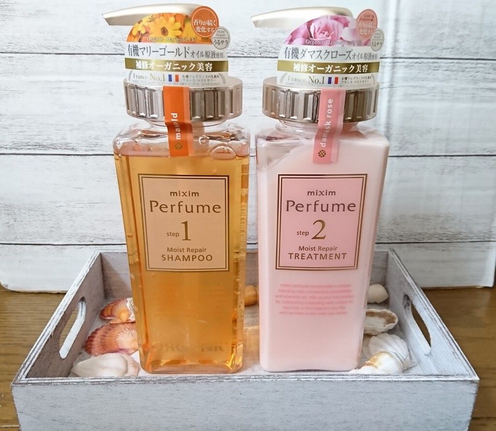 モイストリペア ヘアトリートメント/mixim Perfume/シャンプー・コンディショナーを使ったクチコミ(2枚目)