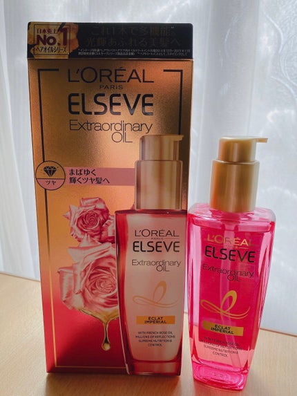 エクストラオーディナリー オイル エクラアンペリアル 艶髪オイル/ロレアル パリ/ヘアオイルを使ったクチコミ(1枚目)
