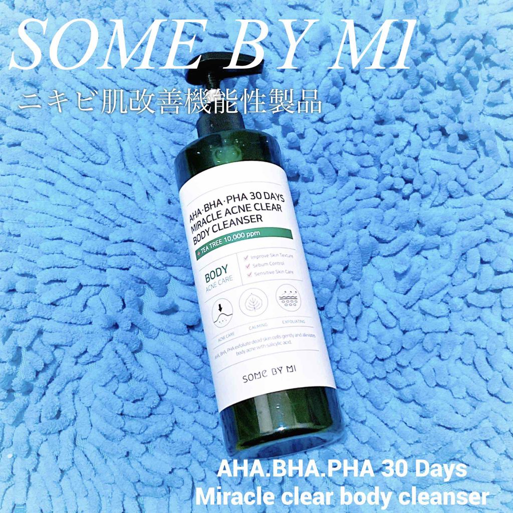 購入品/その他を使ったクチコミ（1枚目）