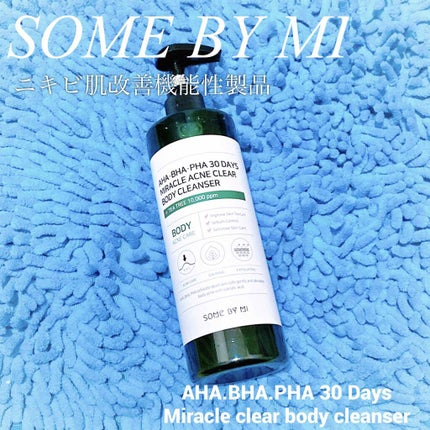 RuicosmeðŠ on LIPS ããããèãæ¹åãããïŒãæ©ã¿è§£æ±ºããã£ã¯ã¬ã³ã¶ãŒâ²*ïŸâ«ïžSO..ãïŒ1æç®ïŒ