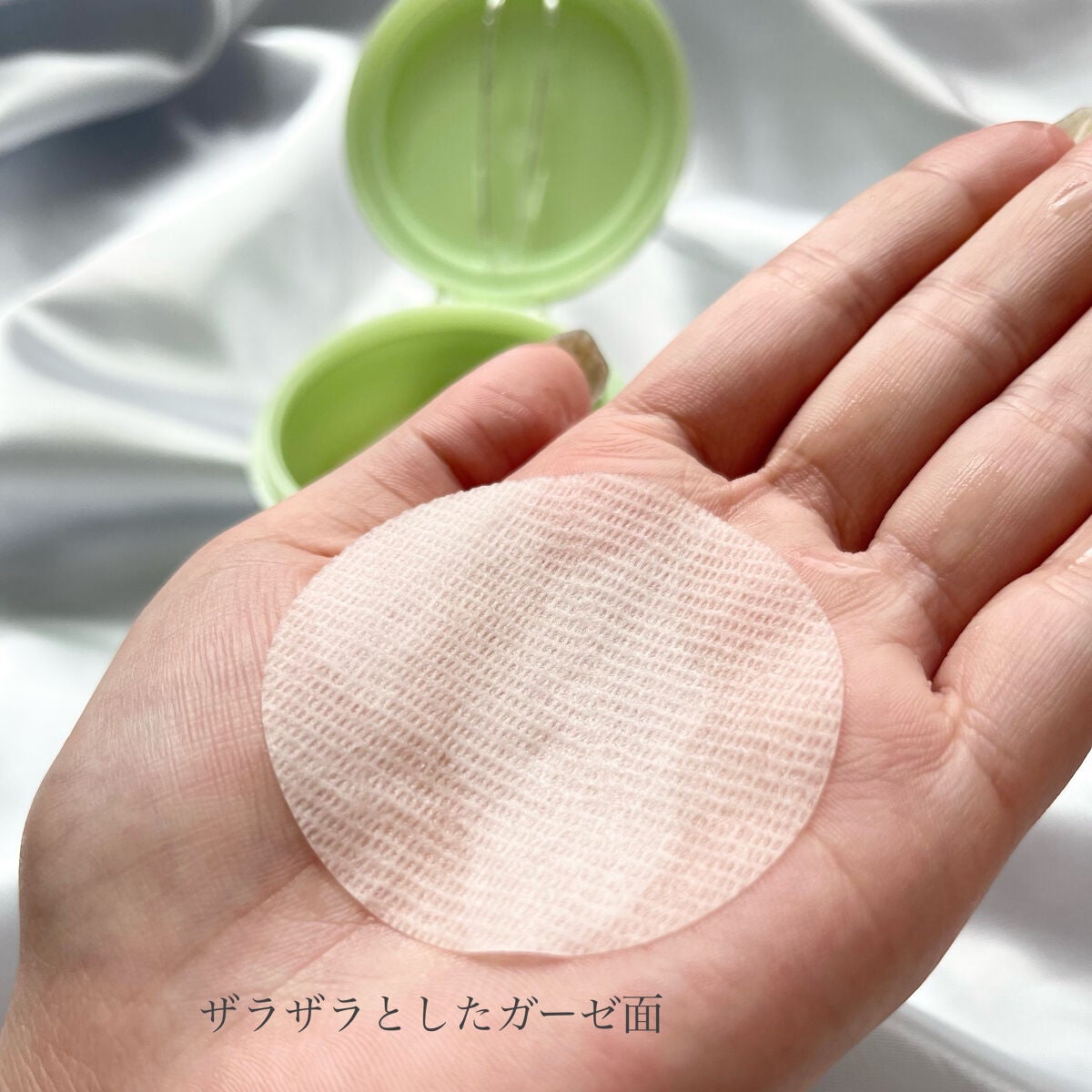 ドクダミカーミングタッチスポットパッド/Abib /トナーパッドを使ったクチコミ(6枚目)