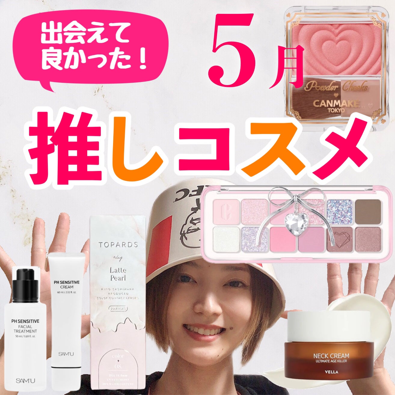 TOPARDS 1day/TOPARDS/ワンデー(1DAY)カラコンを使ったクチコミ(1枚目)