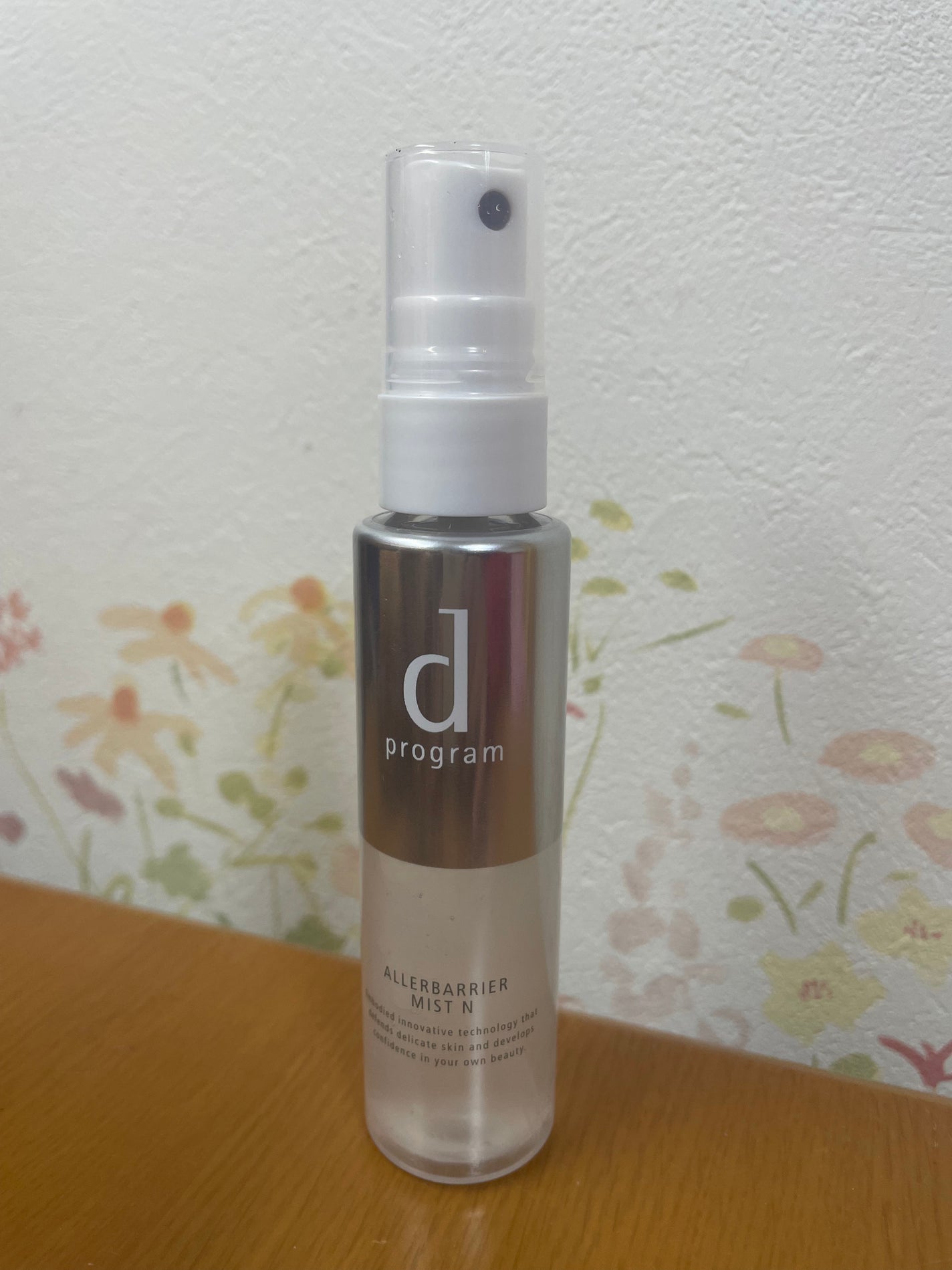 アレルバリア ミスト/d プログラム/ミスト状化粧水を使ったクチコミ(1枚目)