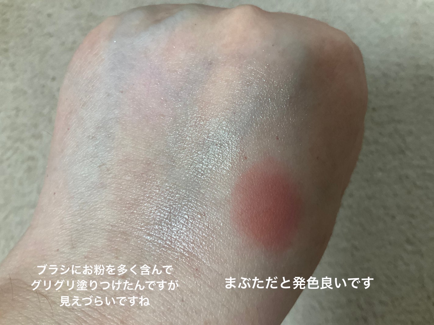 【旧】ディオールショウ サンク クルール(スプリング コレクション 2025 限定品)/Dior/アイシャドウを使ったクチコミ(3枚目)