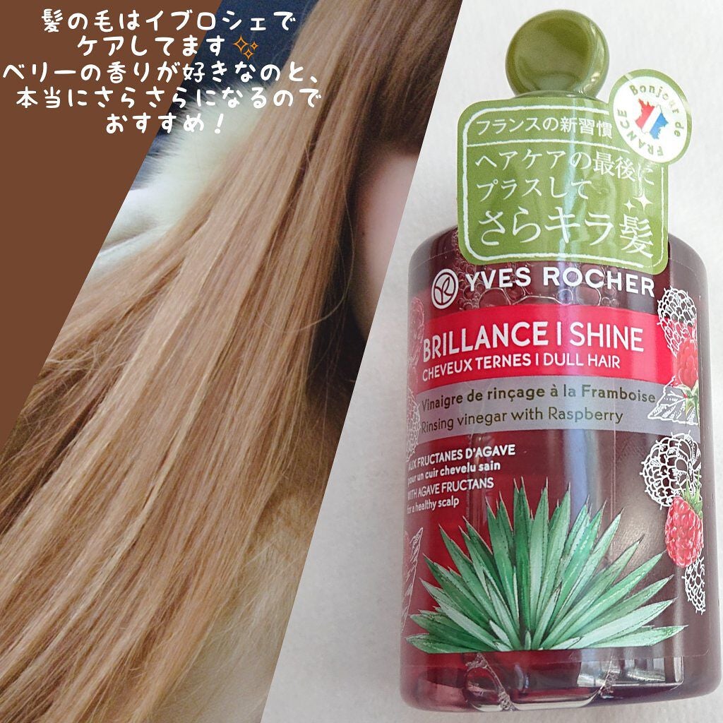 グロウフルールチークス/キャンメイク/パウダーチークを使ったクチコミ(5枚目)