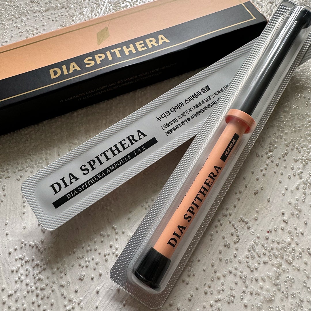 ダイヤスピキュール/NUDIQUE/美容液を使ったクチコミ(2枚目)